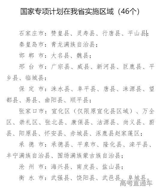 1698371401877966.png image.png