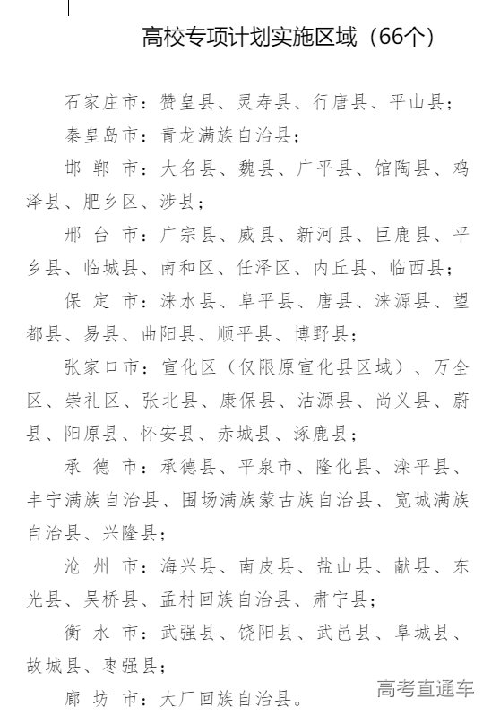 1698371538501790.png image.png