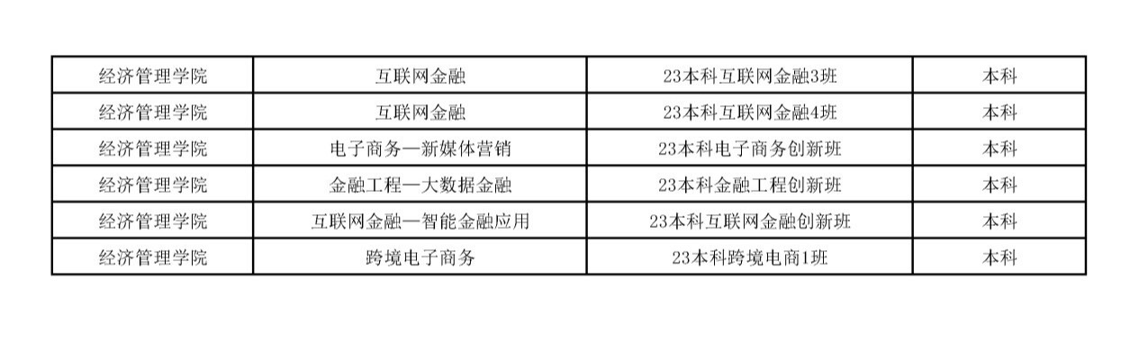 1698894416631416.png gkztcimg.png