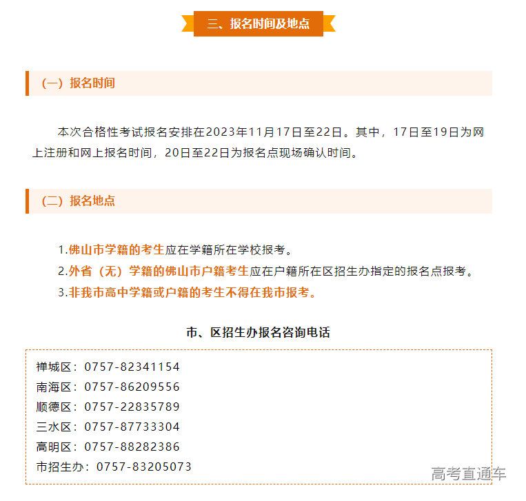 1699330634789619.png image.png