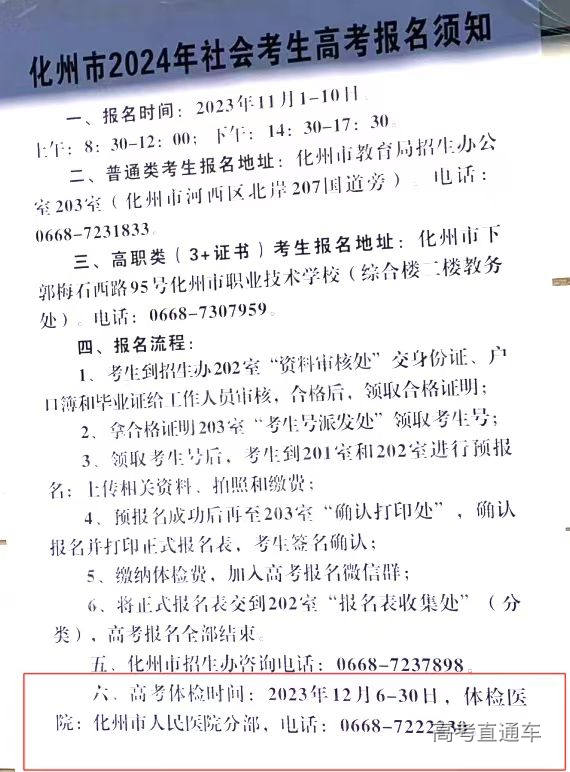 1699343284824230.jpg 5169a361f0dad17999f69fd9a56f03b.jpg