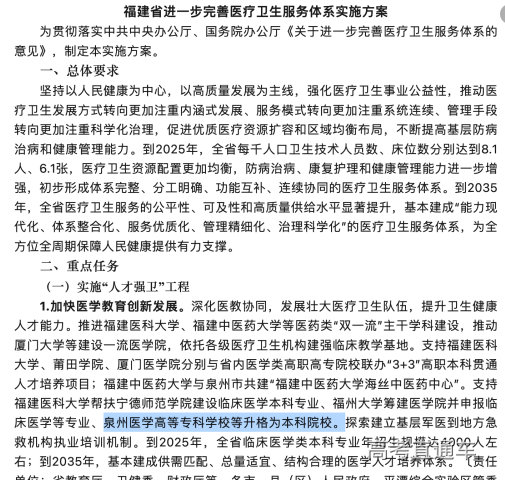 1699841183729006.png image.png