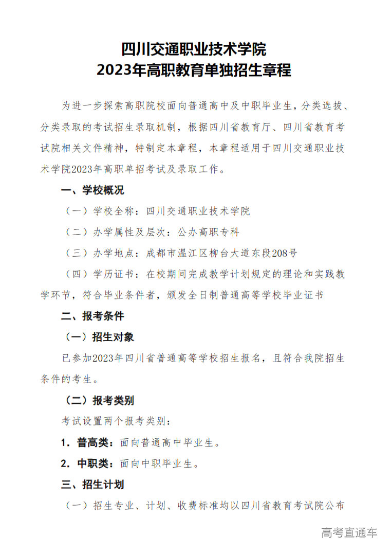 1700098820728611.png image.png