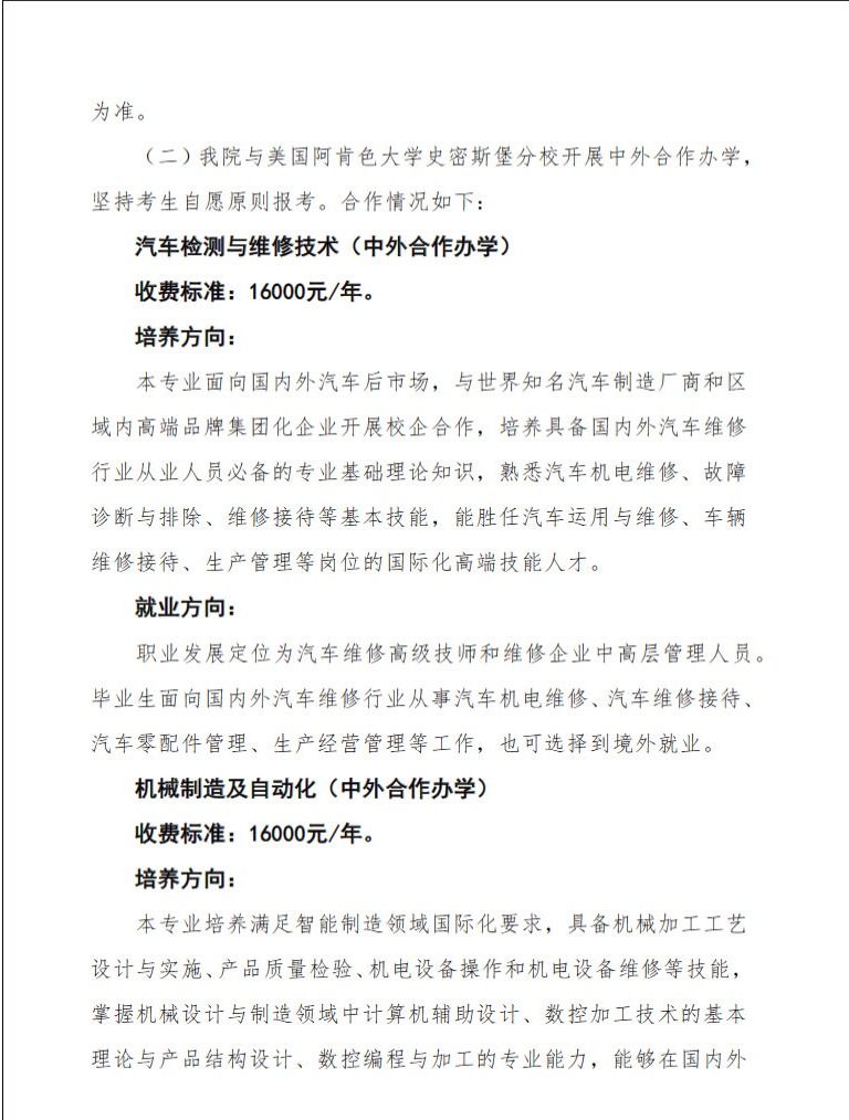 1700098853961176.png image.png