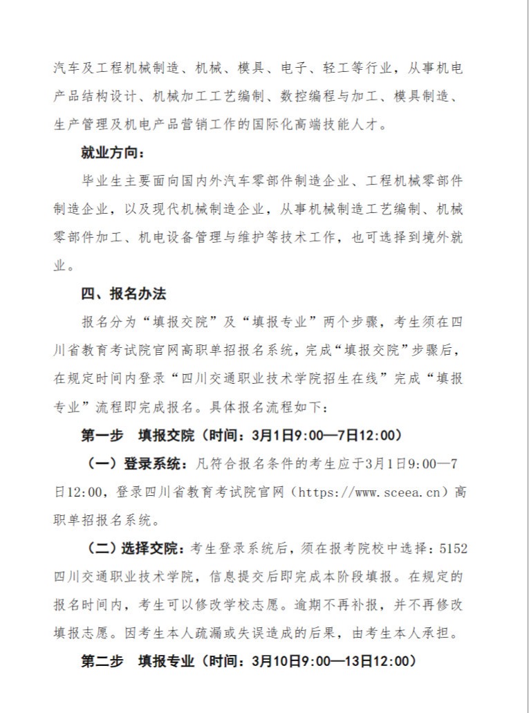 1700098869380776.png image.png