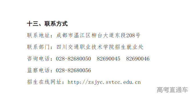 1700098926694347.png image.png