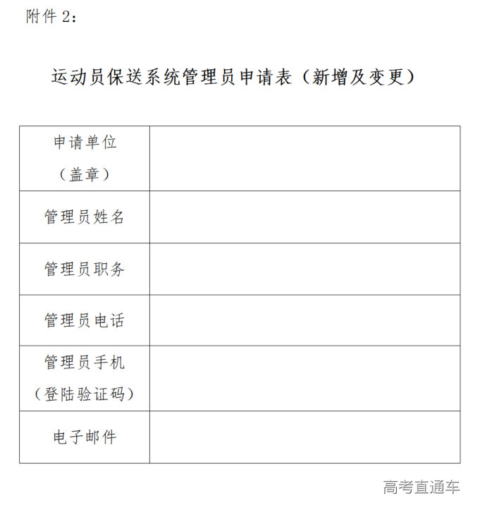 1700223583807764.png image.png