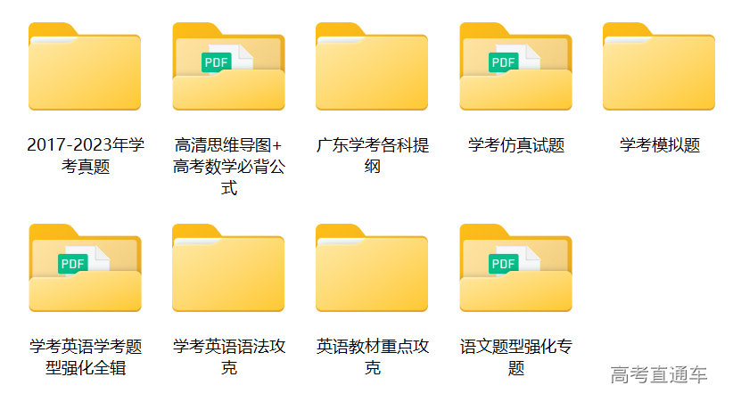 1700472635222031.png 微信图片_20231120165733.png