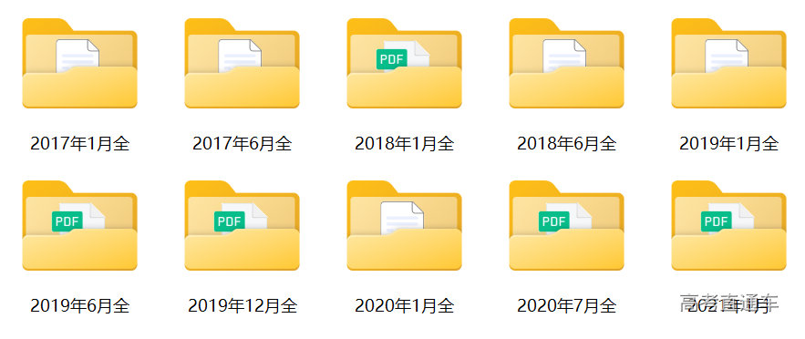 1700472800983898.png 微信图片_20231120173252.png