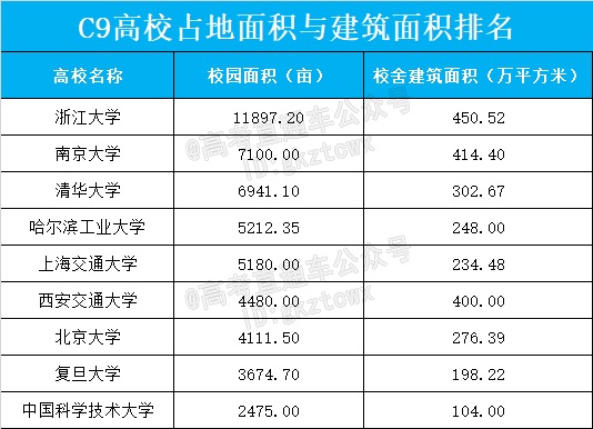 微信图片_20231128200414.png