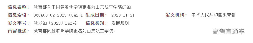 1701844695836006.png image.png