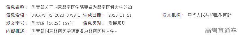 1701844836204529.png image.png