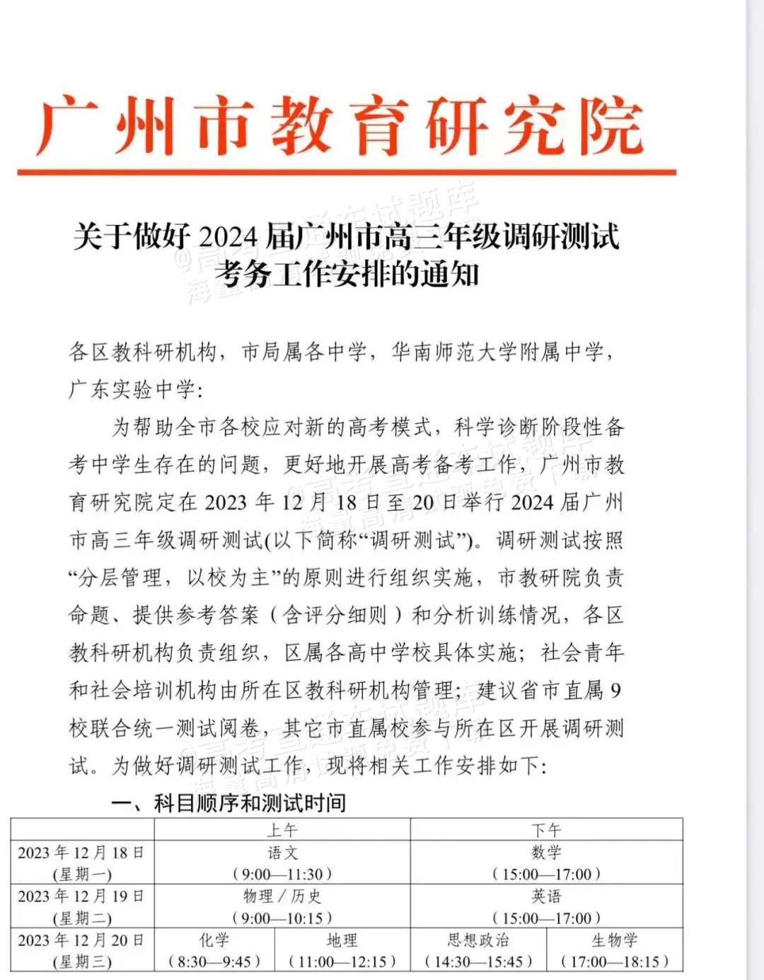 4651b8b926a92421a43cf5bf0cc0bf8.png