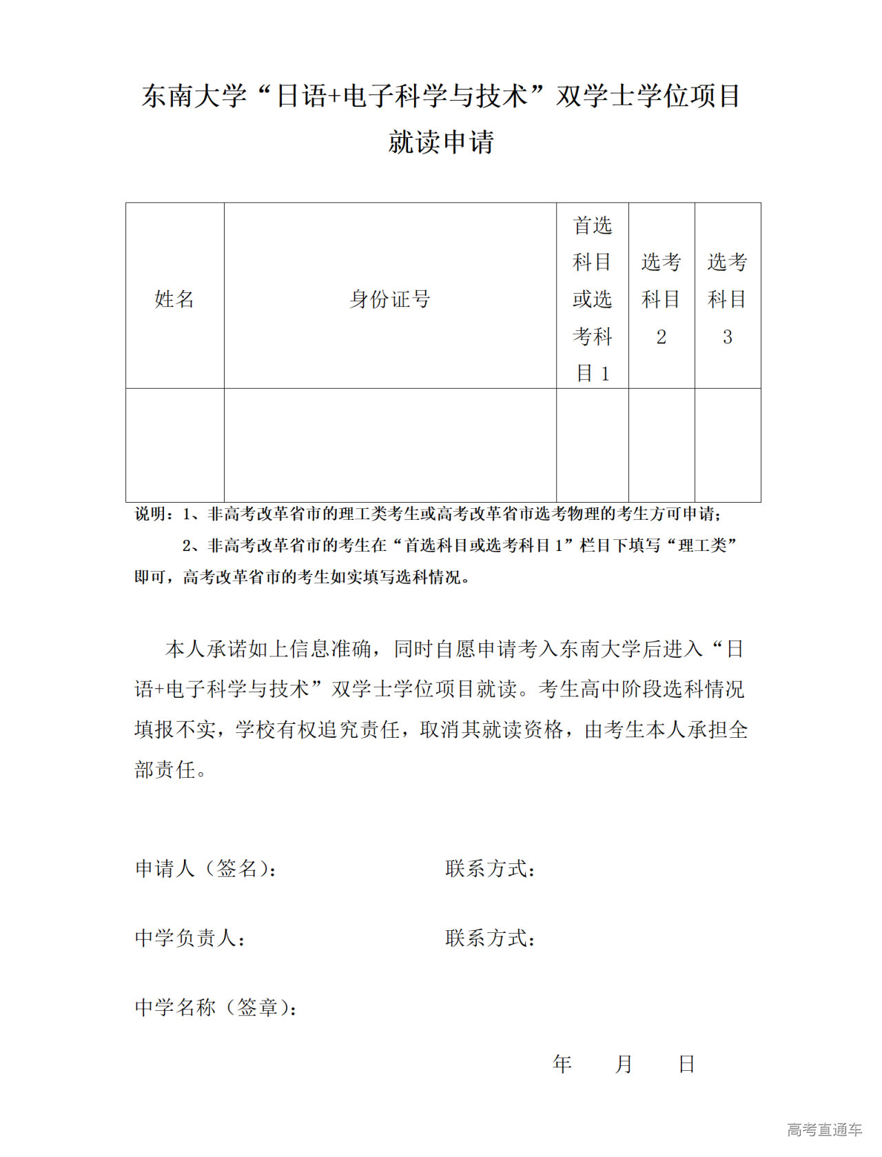 1702621965376461.png 7c7bde56-f6fc-4139-b877-e6989d716b9f_01.png