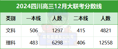 1702723631920403.png 11.png