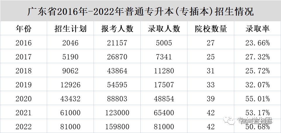 1702971706792382.png 640.png