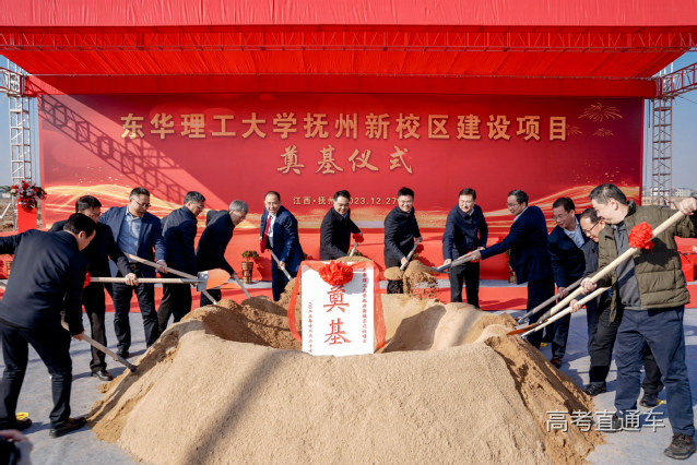 1704085496941239.jpg 658f8dd0e4b03b5da6d064e9.jpg