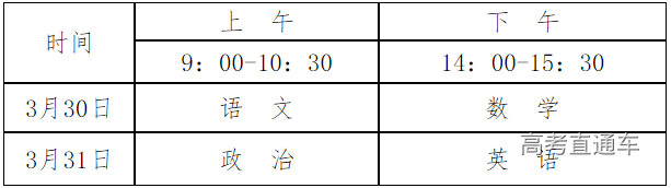 1704254434957074.png image.png