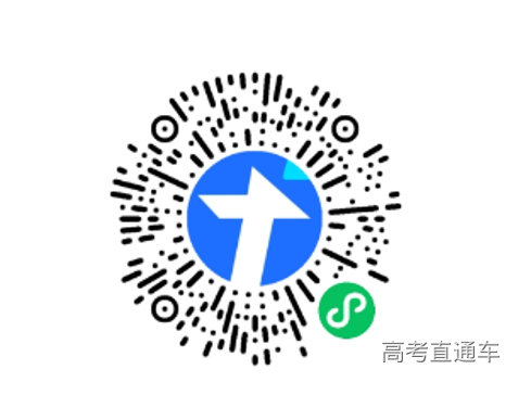 1704685936806397.png 16CDE95E029331DB92D05BCE44E_06E9A0F3_1177C.png