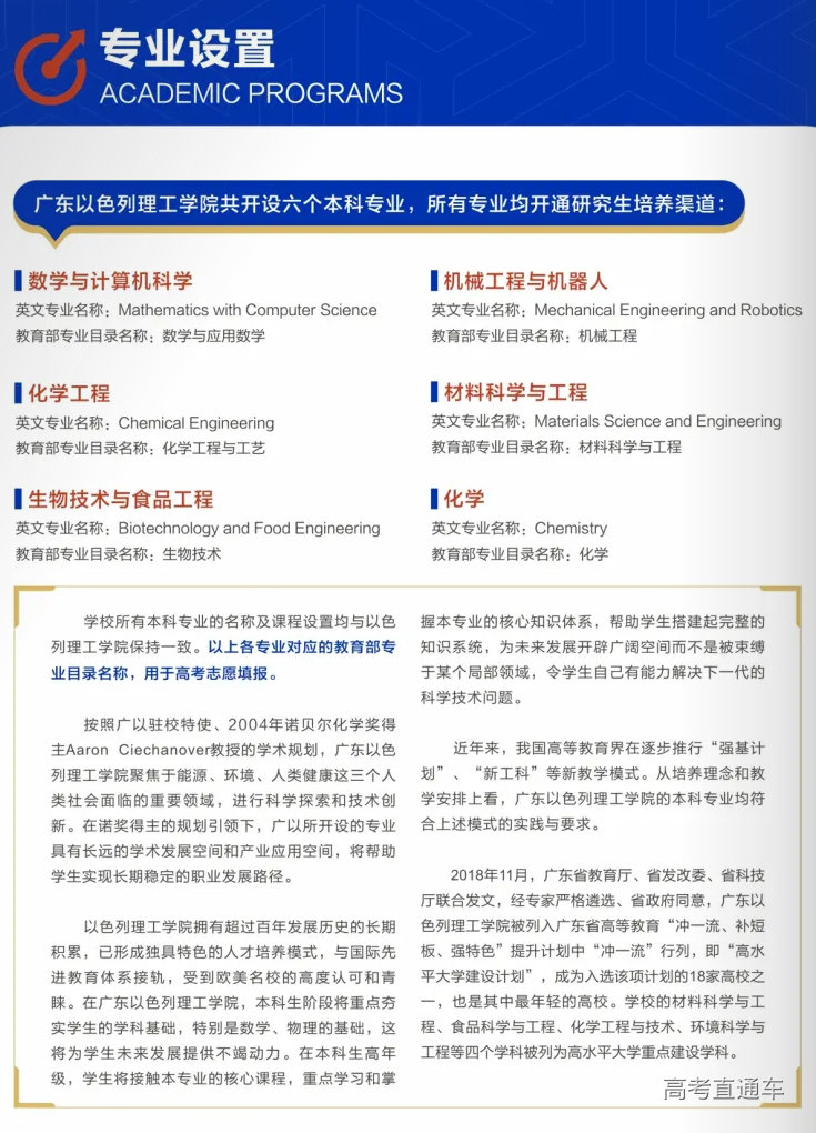 1705976719587873.png 图片.png