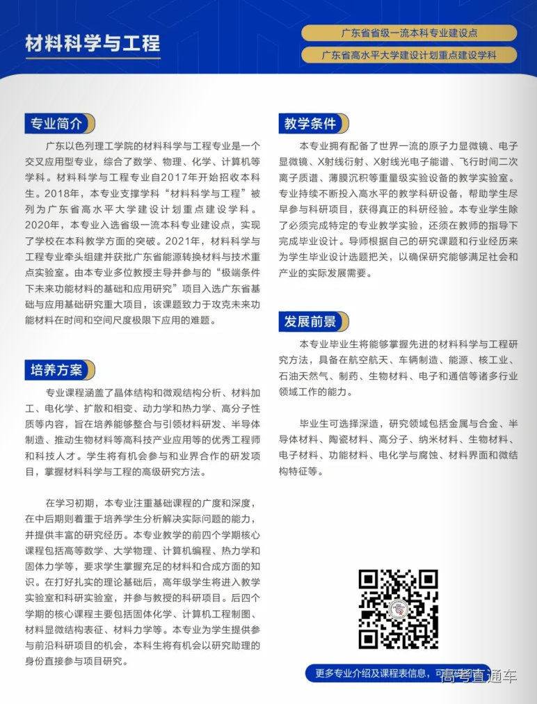 1705976788662962.png 图片.png