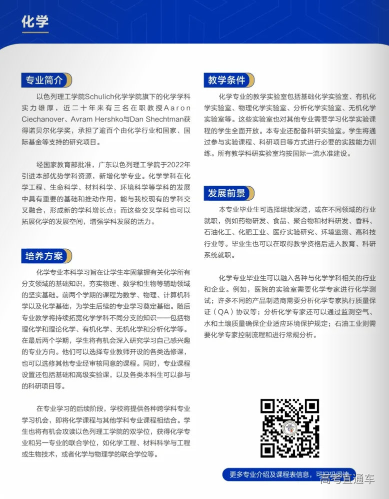 1705976815902623.png 图片.png