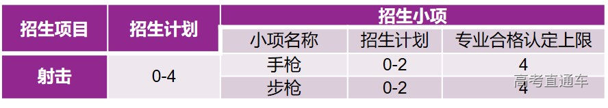 1707579147816774.jpg CC51A4A2226E02E06EDA140C220_EE8342ED_8B7D.jpg