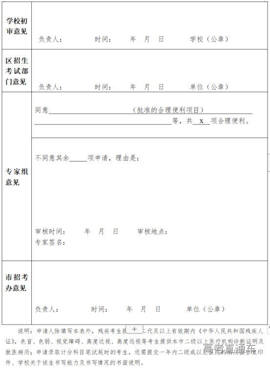 1708228724169391.png image.png