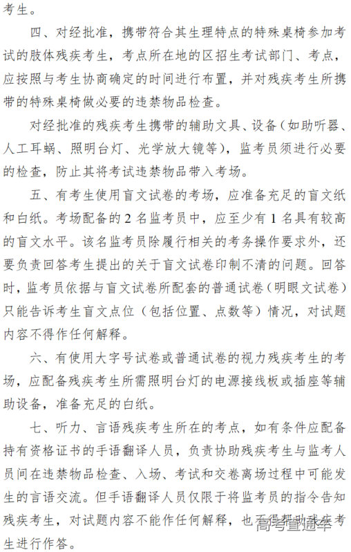 1708228776311071.png image.png