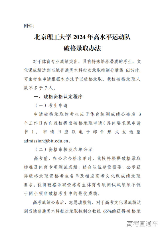 1708419067130550.png image.png