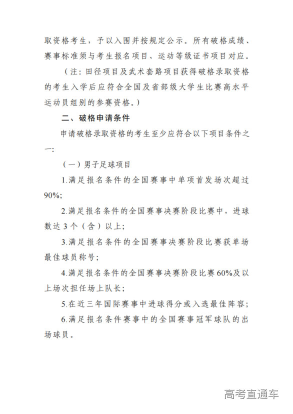 1708419080623044.png image.png