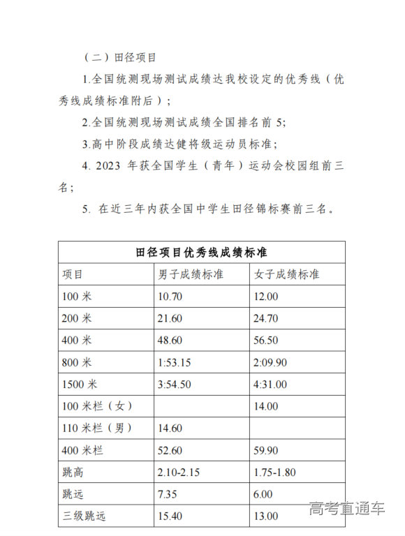 1708419091371782.png image.png