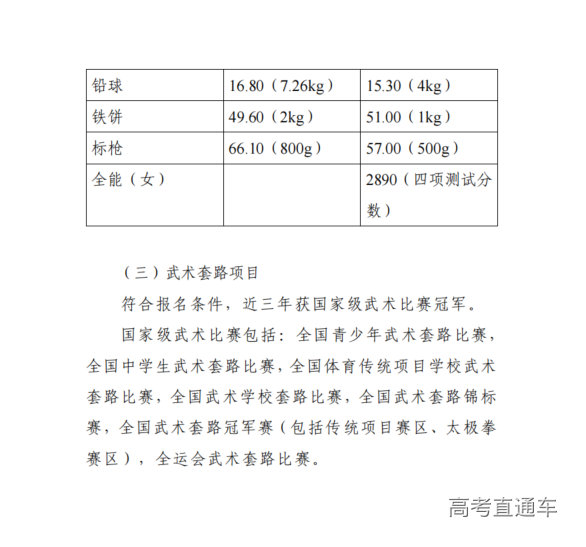 1708419100117729.png image.png