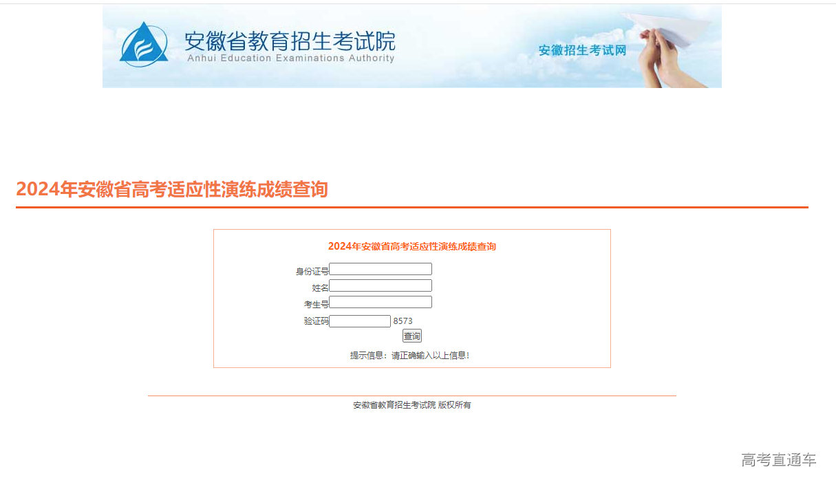 1709111664544159.png image.png