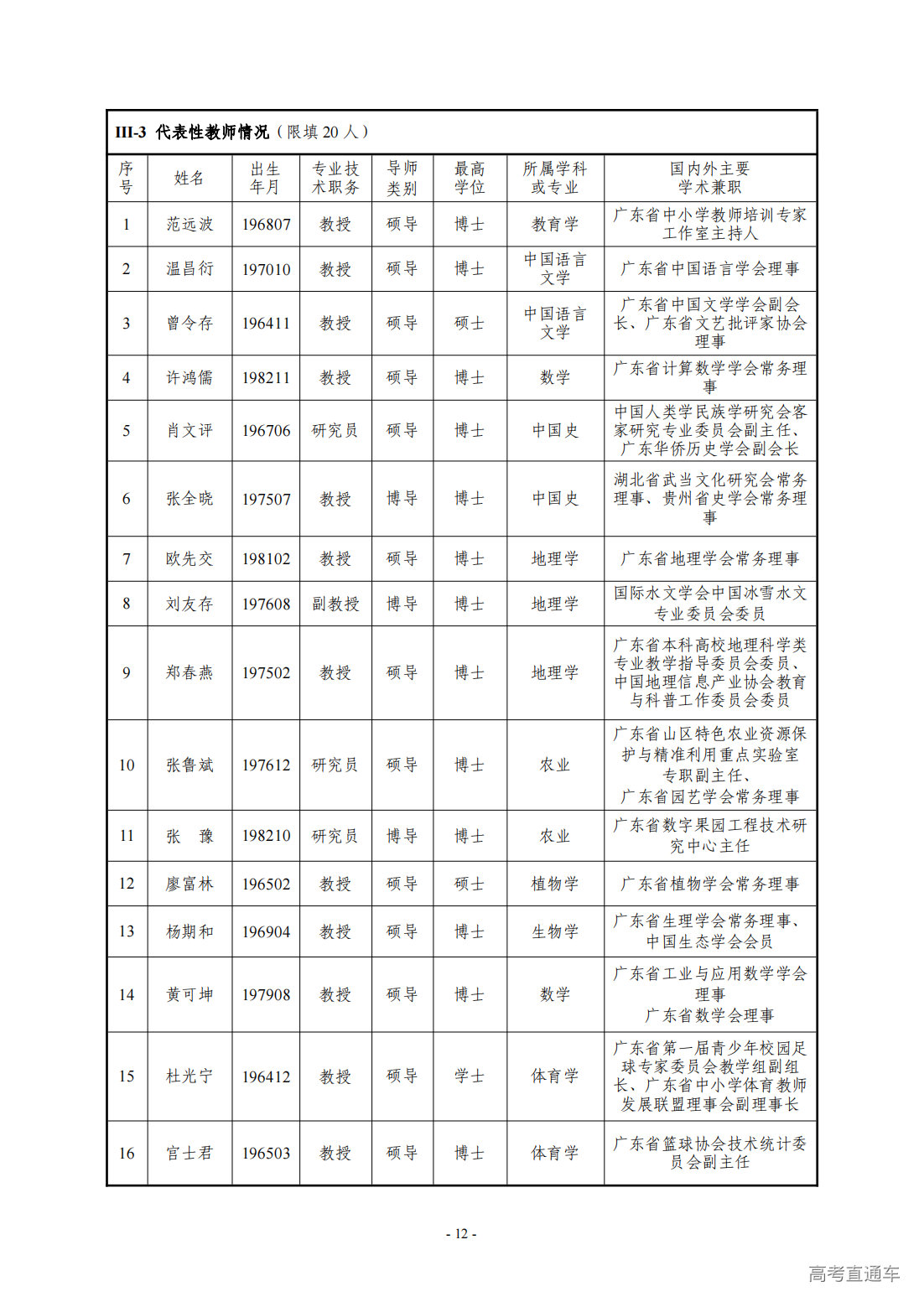 1709274171343131.png