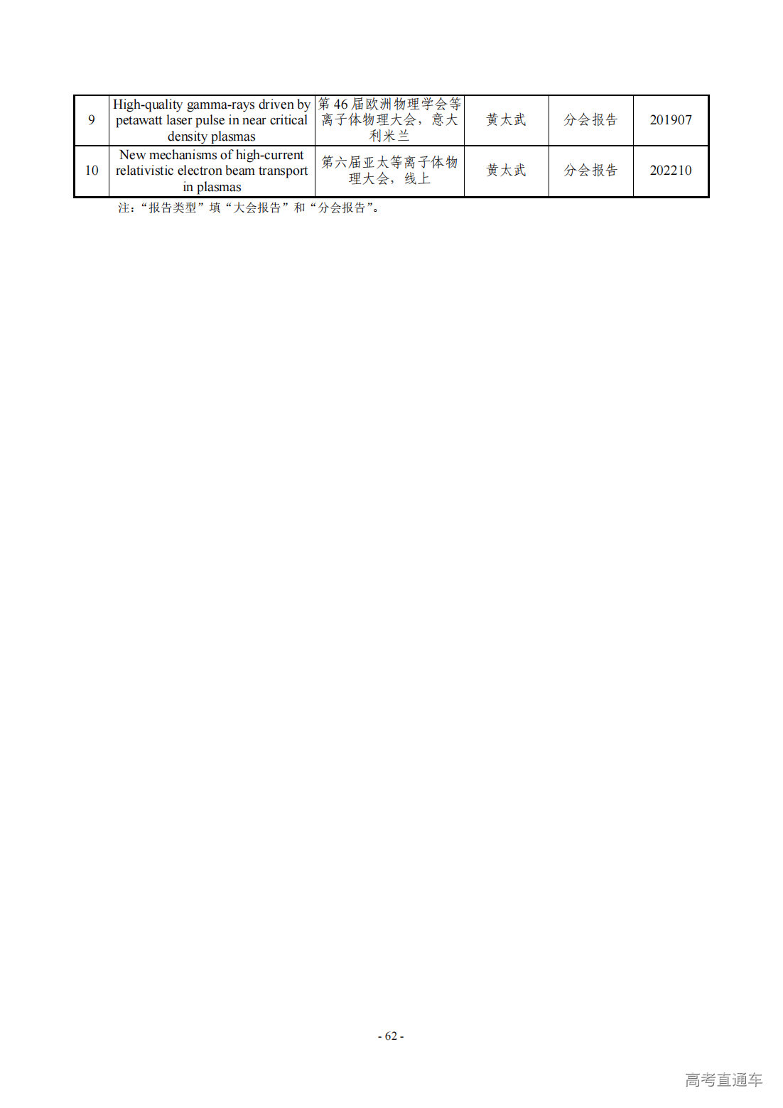 1709275371522767.png