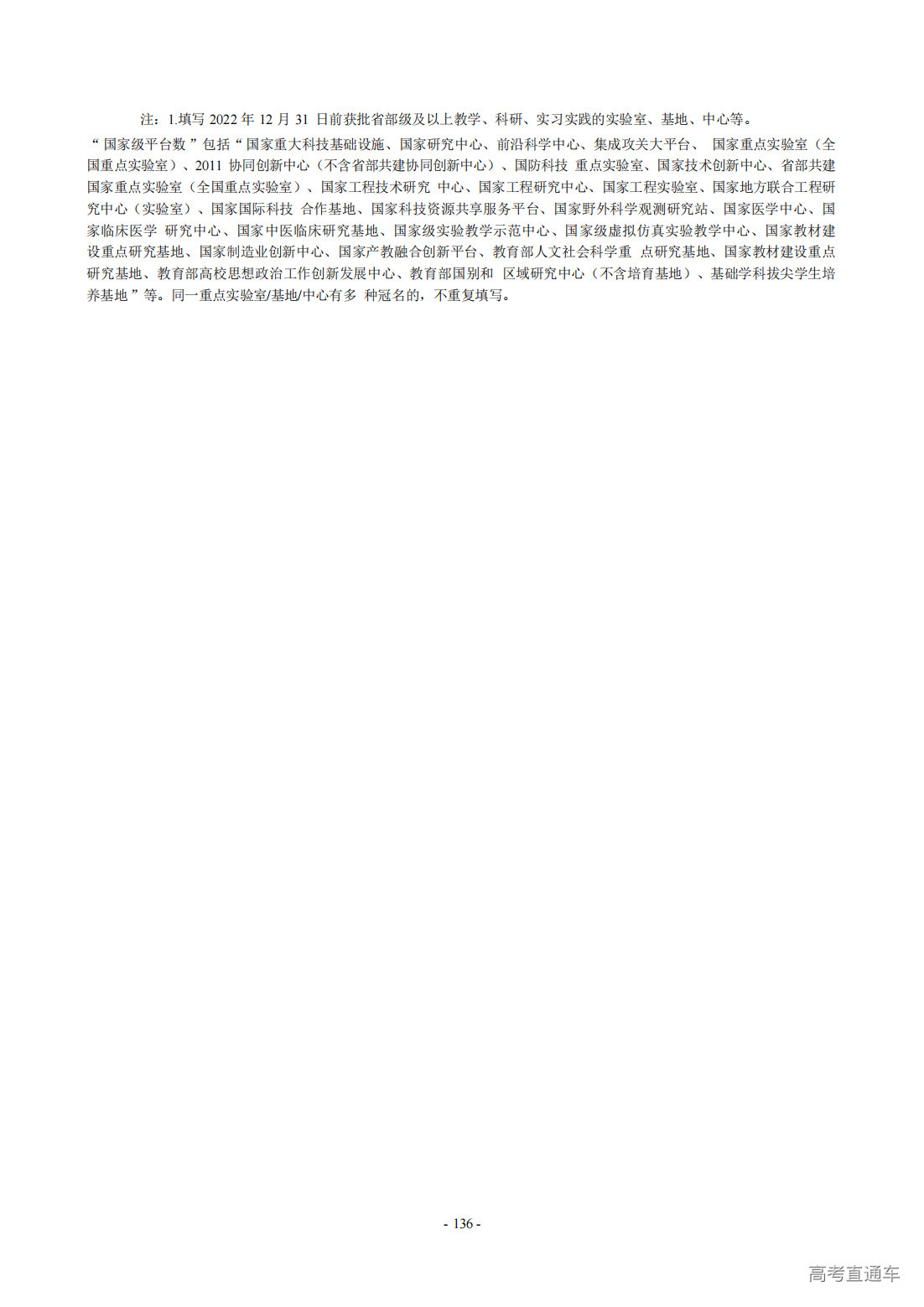 1709275927473849.png