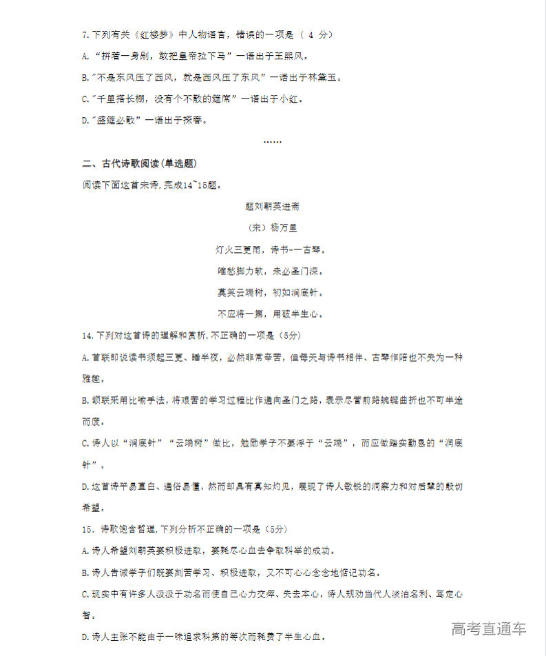 1709517572147859.png image.png