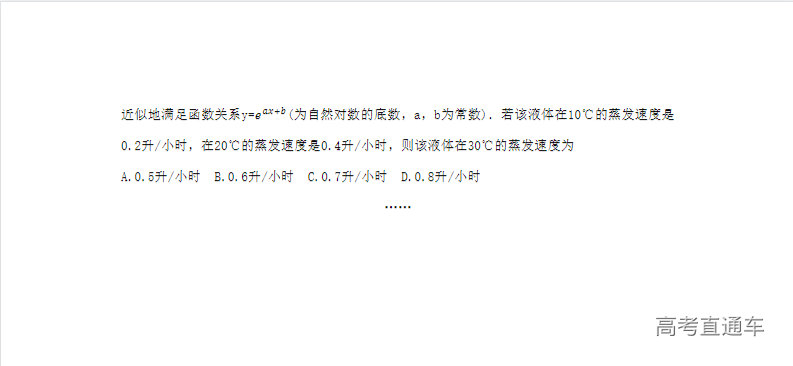 1709517599732722.png image.png