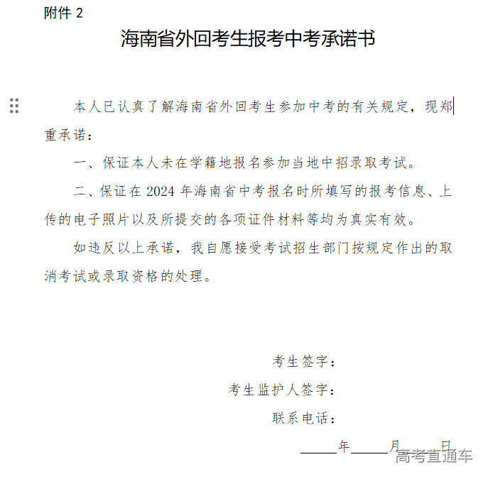 1709604192403256.png image.png