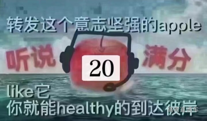 1710038574486144.jpg 7022d79c68b1f2a87263567716b80f3.jpg