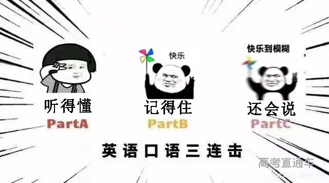 1710038825752027.jpg 838ec4564964375916b9f75d44be8f7.jpg