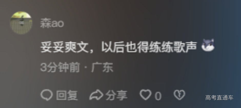 1710061011246720.png image.png