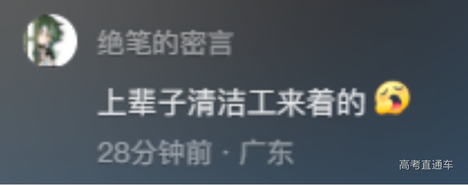 1710061023874384.png image.png