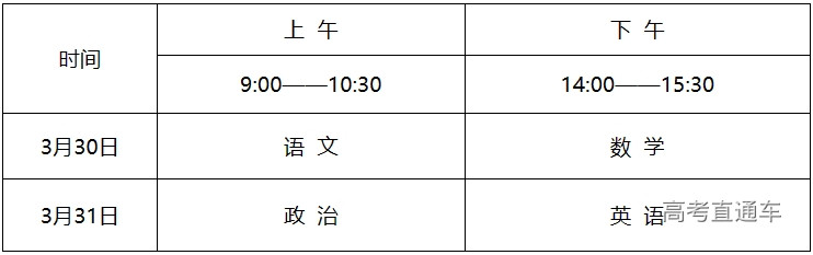 png 文化考试.png