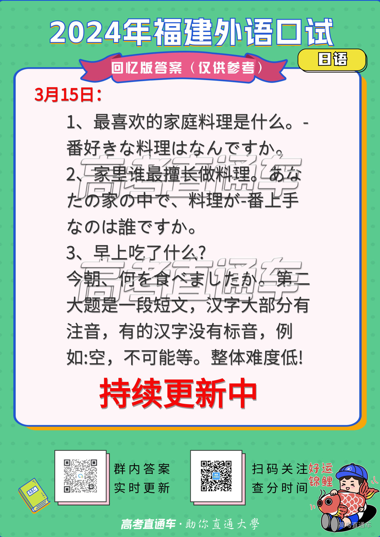 1710498132194426.jpg cd7a8188882180e5920245b4d205834.jpg