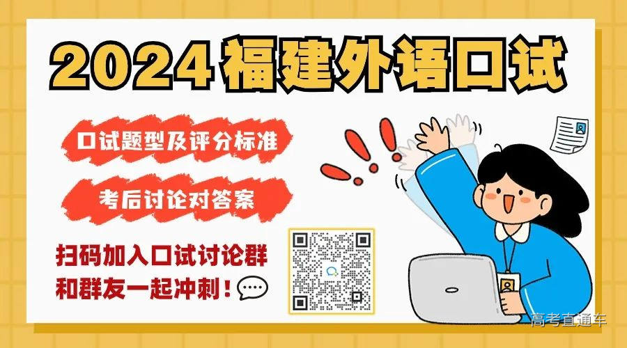 1710498154277355.jpg 252aa87a01a5cadda5ff8bf2d3bf63db_640_wx_fmt=jpeg&from=appmsg.jpg