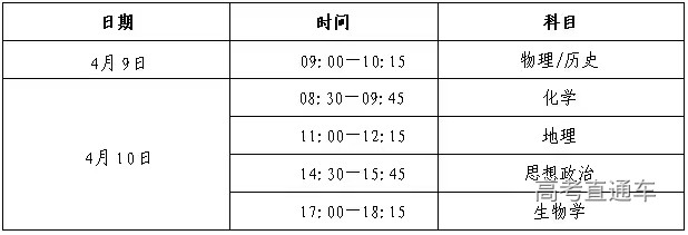 1710656843241666.jpg mmexport1710656790271.jpg