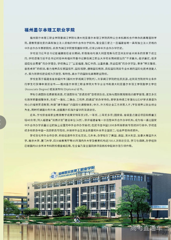 1711440973643865.png image.png