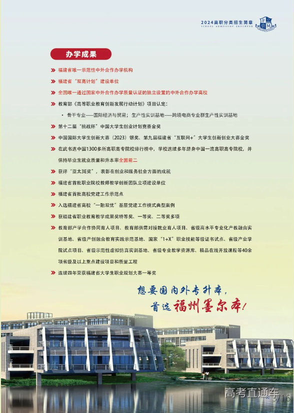 1711440991389624.png image.png